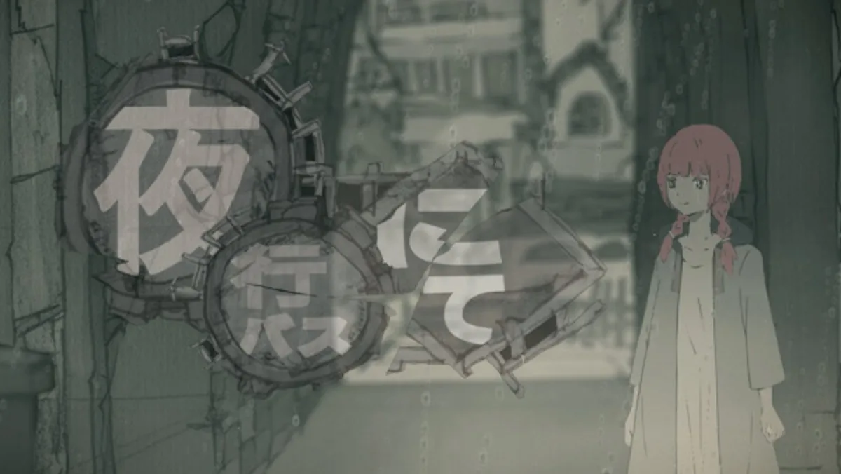 Le clip vidéo de "In the Night Bus" est disponible