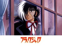 Black Jack: Grandma