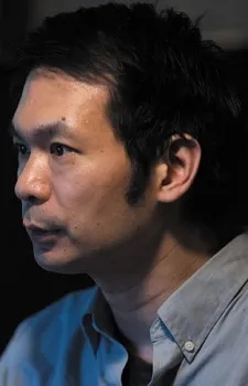 Inai, Keiji