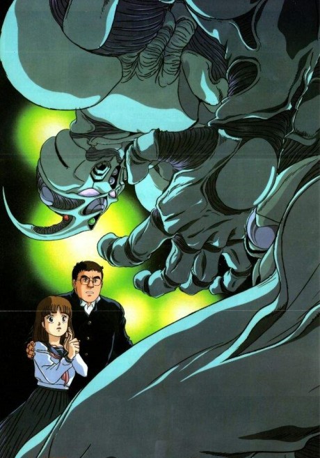 The Guyver: Bio-Booster Armor OVA disponible sur Hulu