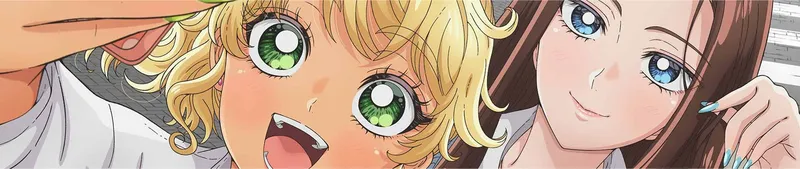 Otaku ni Yasashii Gal wa Inai!? est maintenant disponible sur Crunchyroll