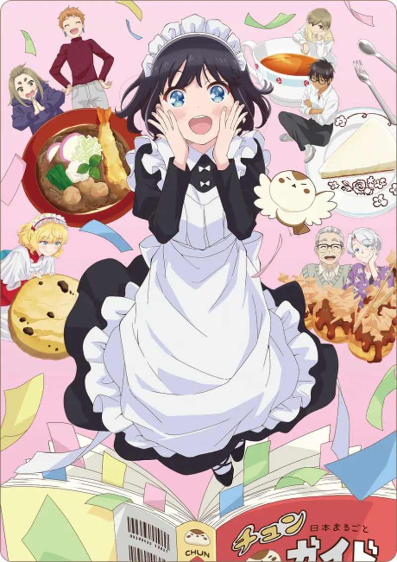 The Food Diary of Miss Maid : une première sur Crunchyroll