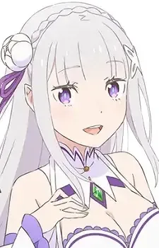 Emilia