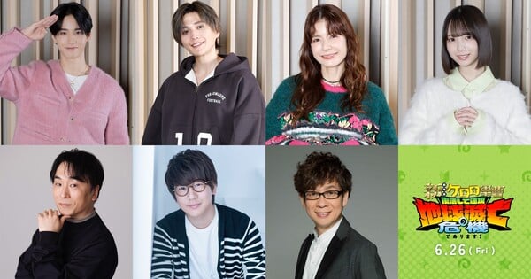 Le film du 20e anniversaire de Sgt. Frog accueille des idoles et plus de doubleurs