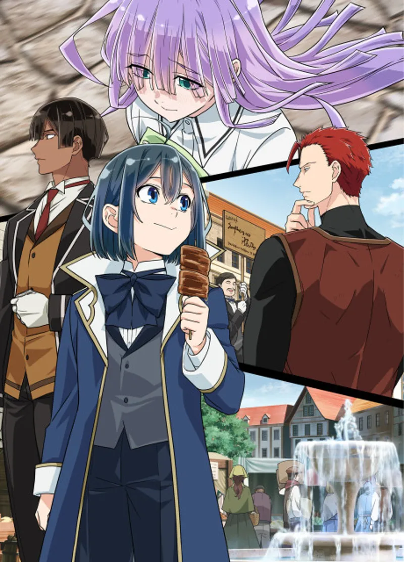 Une préquelle annoncée pour As a Reincarnated Aristocrat