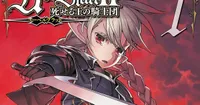 Yen Press annonce neuf nouvelles licences de mangas et de light novels