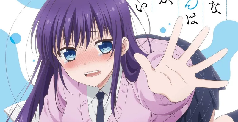 Ao-chan Can't Study ! est désormais disponible sur HIDIVE et Crunchyroll