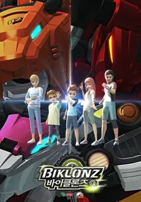 Biklonz 3rd Season