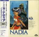 Nadia: Secret of Blue Water Specials