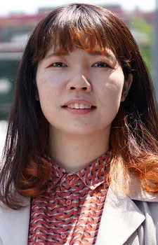Fukuji, Akino
