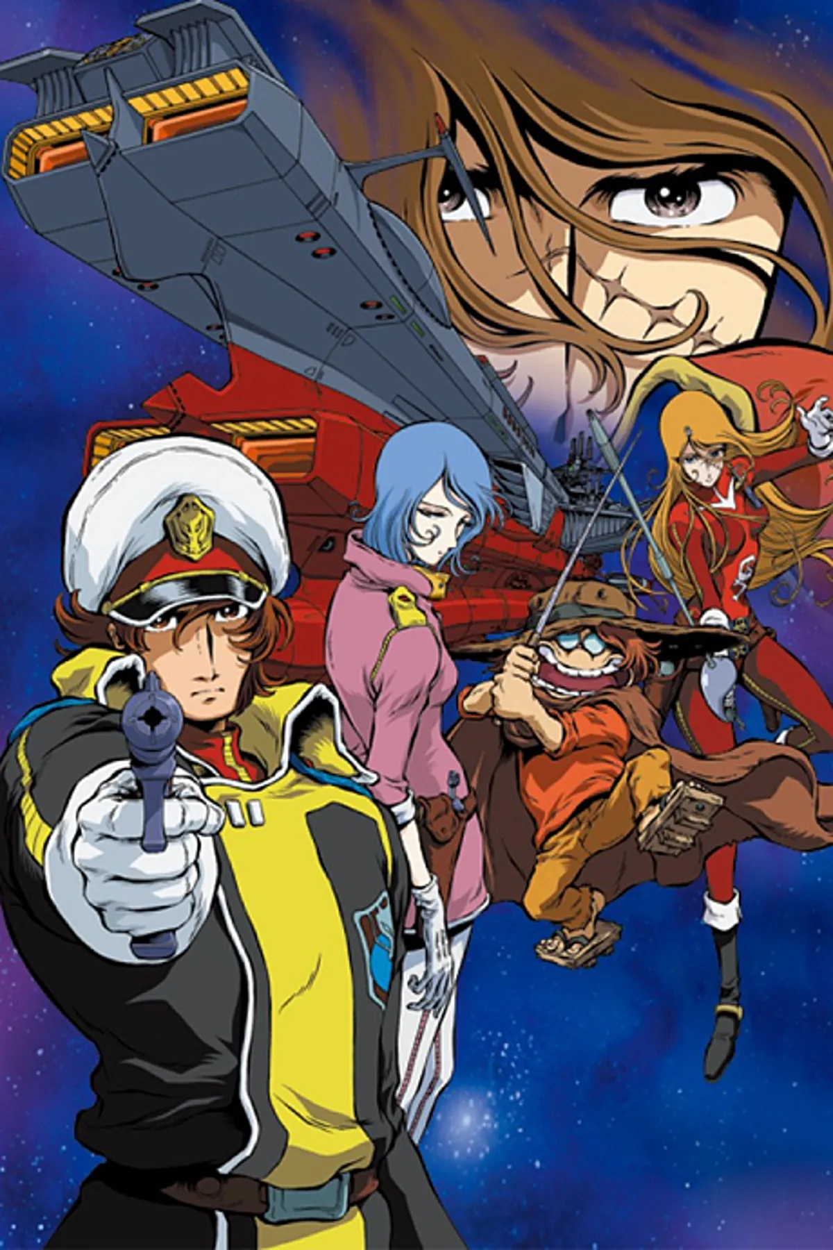 Cosmo Warrior Zero est disponible en streaming sur Crunchyroll