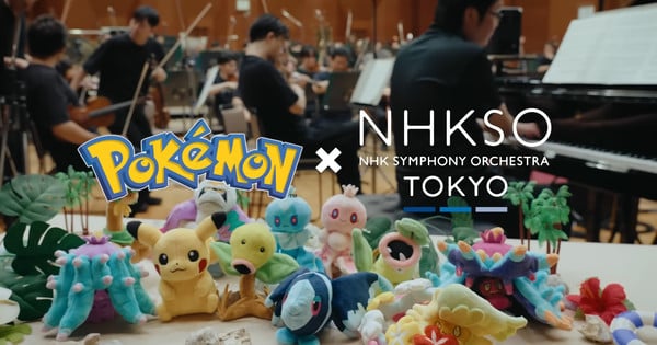 L'Orchestre symphonique de la NHK interprète le thème de Pokémon Écume et Pokémon Brise