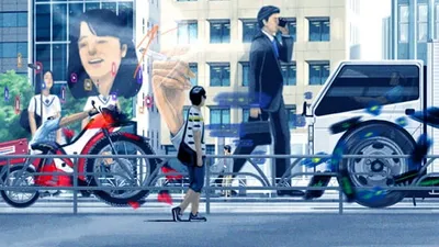 Futsuu tte Nandarou?