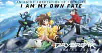 L'anime Free Fire Daybreak dévoile son histoire et une première au printemps 2027