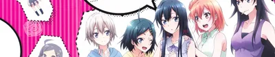 La première saison de My Teen Romantic Comedy SNAFU est désormais disponible sur YouTube