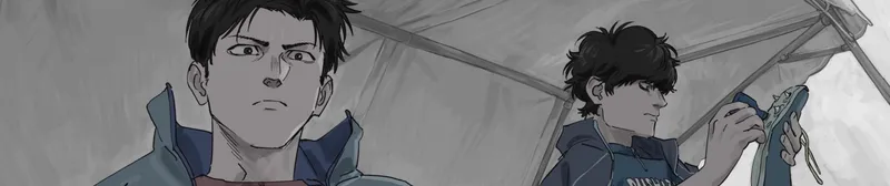 Le drame sportif '100 Meters' est disponible sur Netflix