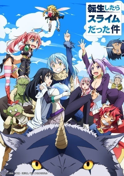 Slime Diaries : Le Journal de Veldora est maintenant disponible en streaming