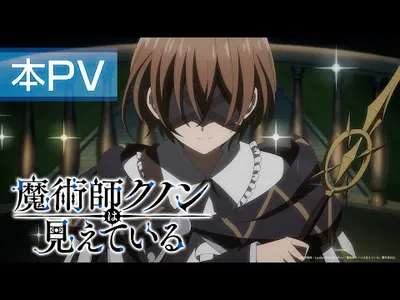 pv1
