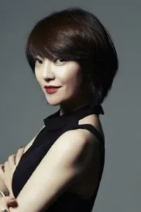 Lee, Yong Sin