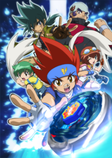 Beyblade: Metal Fusion est maintenant disponible sur Netflix