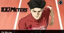 GKIDS annonce une édition collector Blu-ray pour le film d'animation 100 Meters