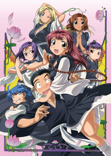 Ah My Buddha est désormais disponible en streaming sur Crunchyroll avec doublage anglais