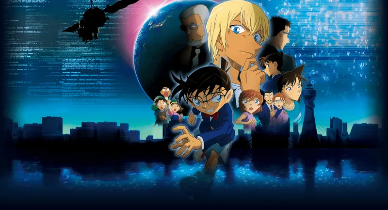 Case Closed Movie 22: Zero the Enforcer