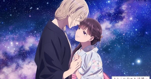 Le monde de l'anime célèbre Tanabata avec des vœux