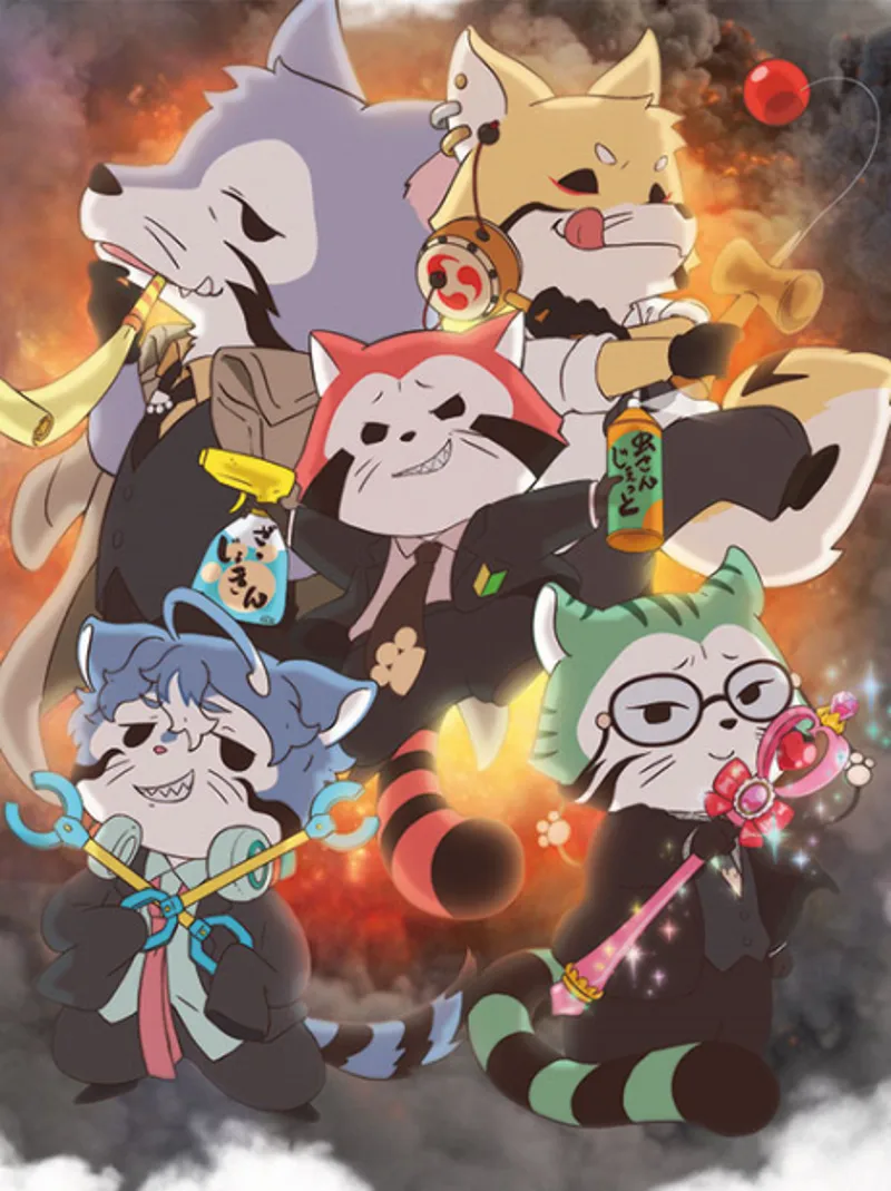 Première bande-annonce pour Araiguma Calcal-dan, aperçu de la comédie de bureau des ratons laveurs