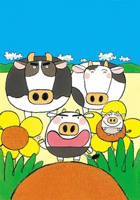 Mameushi-kun