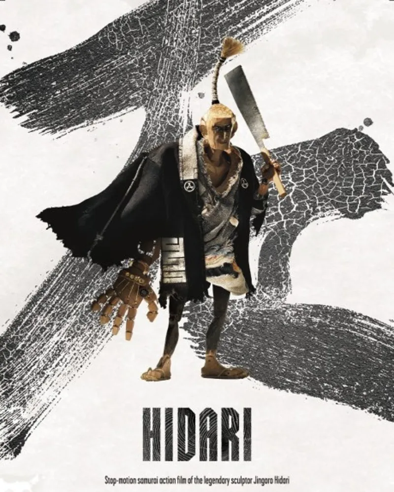 Le court-métrage pilote Hidari est maintenant disponible sur YouTube