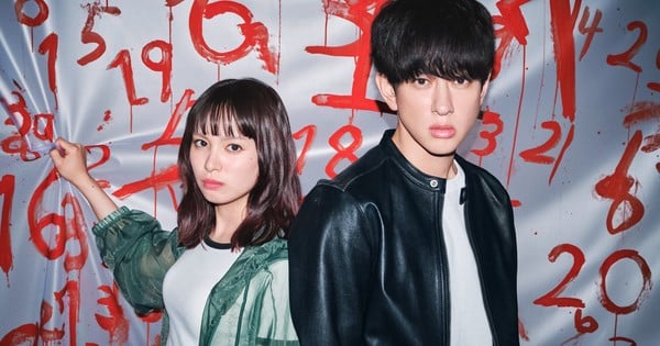 Le manga « Serial Killer » adapté en série live-action par Fuji TV