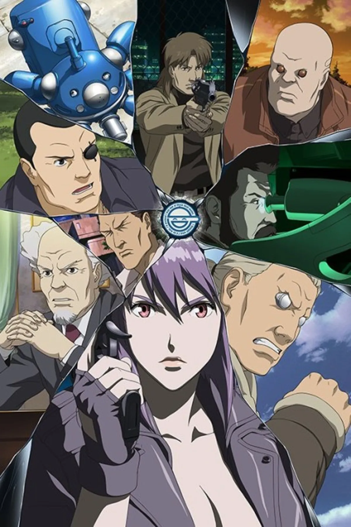 Ghost in the Shell: SAC - The Laughing Man OVA est maintenant disponible sur Hulu