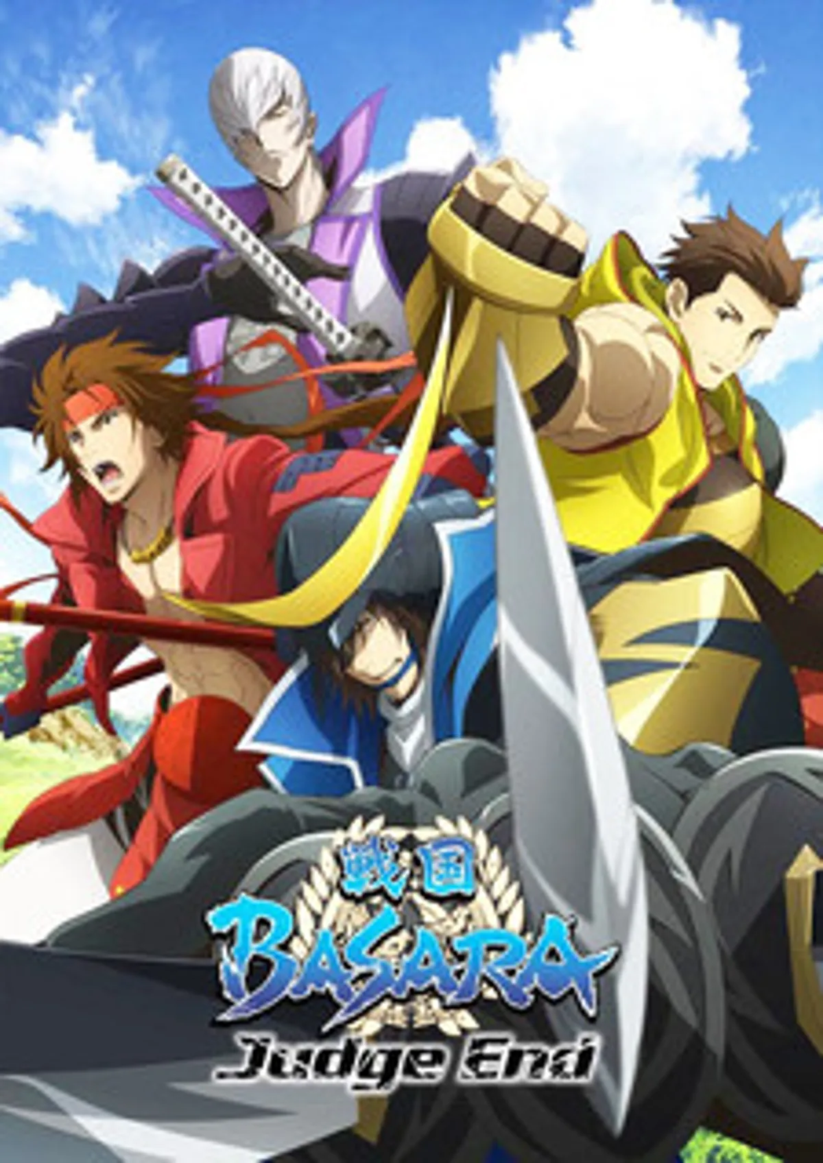 Sengoku BASARA: End of Judgement arrive sur Crunchyroll