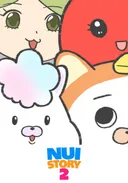 Nui Story 2