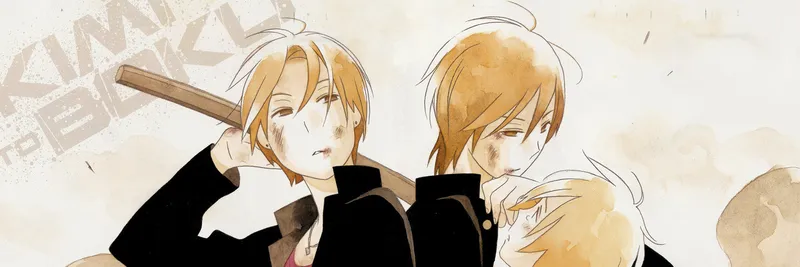 La série tranche de vie « You and Me. » est maintenant disponible sur Crunchyroll