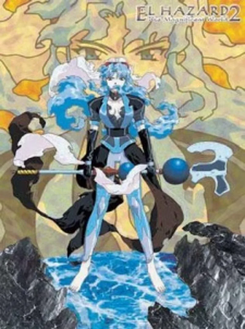 La franchise El Hazard revient avec une nouvelle suite OVA