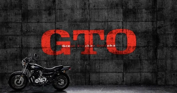 Un nouveau film d'action live GTO dévoile sa bande-annonce, Takashi Sorimachi fait son retour