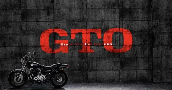 Un nouveau film d'action live GTO dévoile sa bande-annonce, Takashi Sorimachi fait son retour