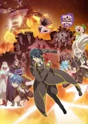 La saison 2 de A Returner's Magic Should Be Special connaît un succès fulgurant après son lancement
