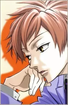 Hitachiin, Kaoru