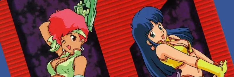 Dirty Pair OVA disponible sur Hulu avec doublage anglais