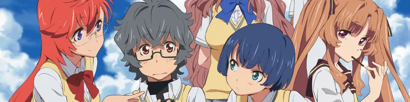 Waiting in the Summer Special est diffusé sur HIDIVE