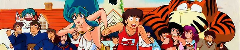 Le film 5 de Urusei Yatsura disponible en doublage anglais