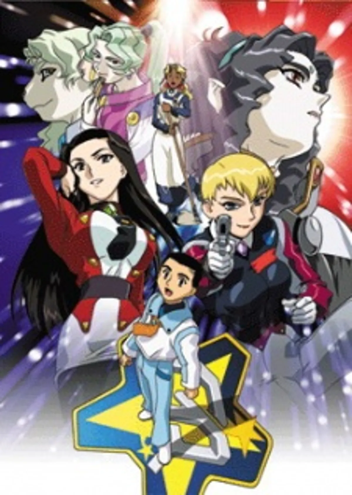 Tenchi Muyo! GXP est maintenant disponible sur Hulu