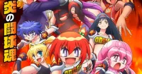 Noriko Hidaka et Misato Fukuen rejoignent le casting de Flaming Dodgeball Girl Danko