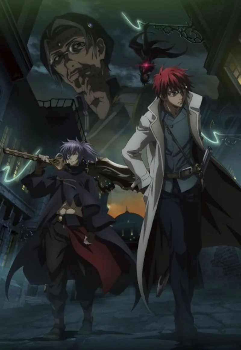 Dances with the Dragons est maintenant disponible sur Crunchyroll