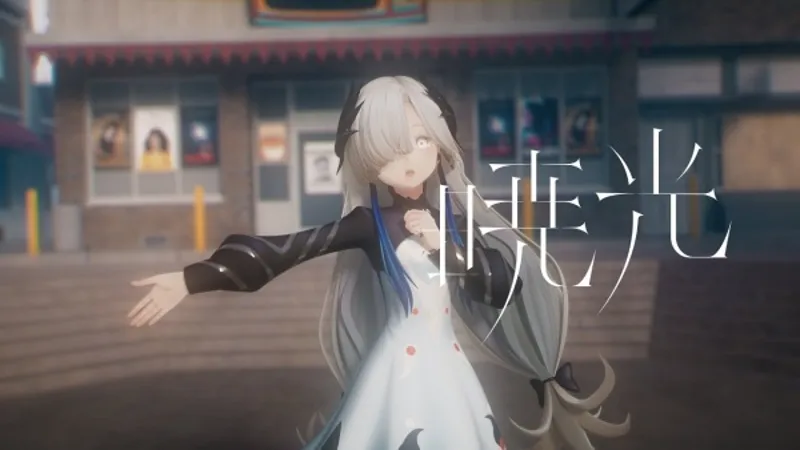 Le clip de « Dawn Light » de V.W.P. est désormais disponible en streaming