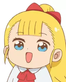 Mujina, Najimu