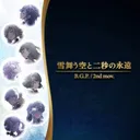 Falling Snow and Two Seconds of Eternity